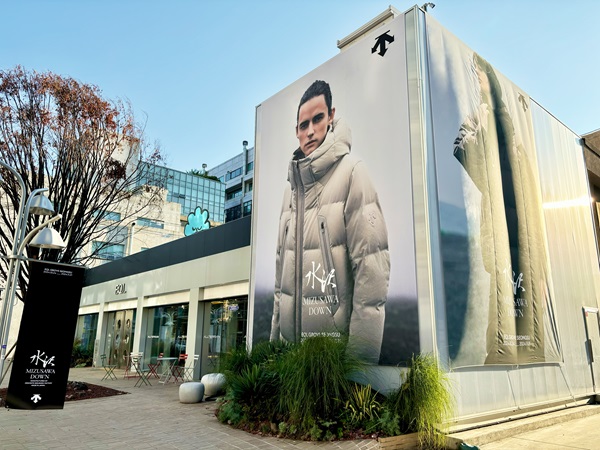 얼터레인 EQL 성수 팝업… ‘미즈사와 다운’ 외 주요 아이템 선봬 27-Image